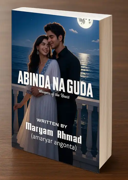 Labari ne mai taɓa zuciyar mai karatu' labarin Khadija da Allah bai bata haihuwa ba mijin ta ya ƙara mata kishiya ......inda dayan bangaren sun kamu da kaunar junan su basu sani ba