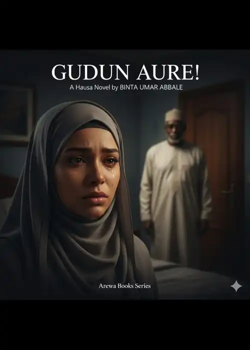 GUDUN AURE